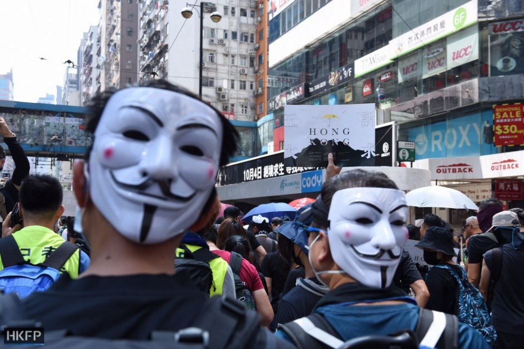 Masking technologies in Hong Kong